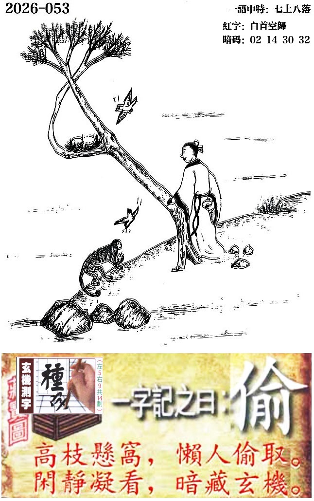 B.jpg