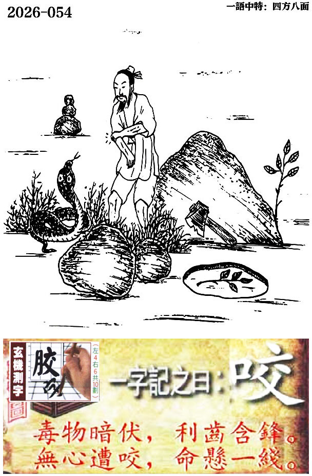 0.jpg